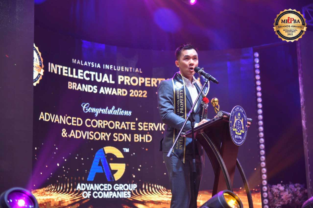 Award Speech